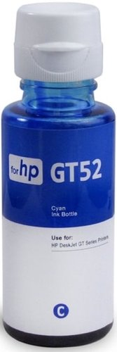 Чернила Revcol 6431 70 мл (циан) - 1/1