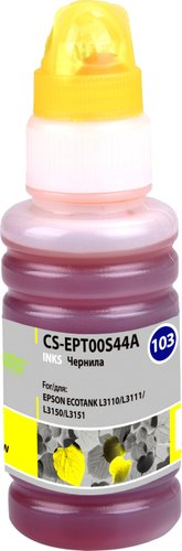 Чернила CACTUS CS-EPT00S44A - 1/1