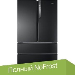 Холодильник Haier HB25FSNAAARU - 1/1