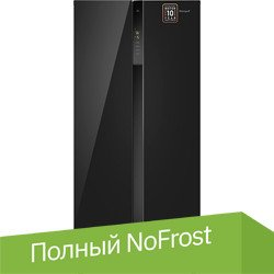 Холодильник side by side Weissgauff WSBS 500 Inverter NoFrost Black Glass - 1/1