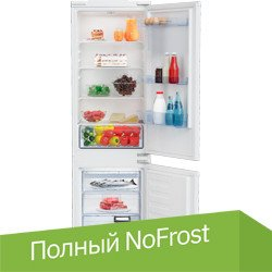 Холодильник BEKO BCSA285K3SN - 1/1