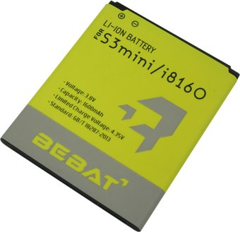 Аккумулятор для телефона Bebat EB425161LU - 1/1