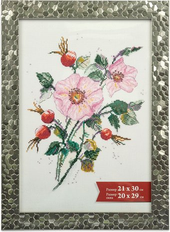 Фоторамка Gamma ПРК-13 21x30 см (серый металлик) - 1/1