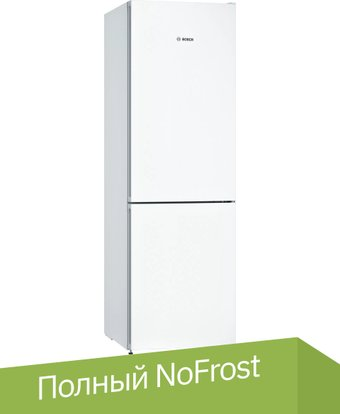 Холодильник Bosch Serie 4 KGN36VWED - 1/1