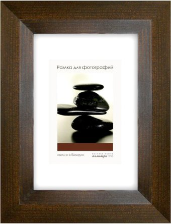 Фоторамка Палитра Д34КЛ/1824 10x15 - 1/1
