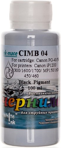 Чернила White Ink PG-40/50 Black Pigment (100 мл) - 1/1