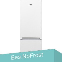 Холодильник BEKO RCSK250M00W - 1/1