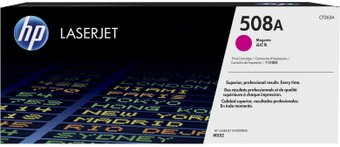 Картридж HP 508A (CF363A) - 1/1