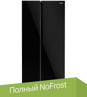 Холодильник side by side Hyundai CS5003F (черное стекло) - 1/1
