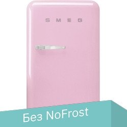 Однокамерный холодильник Smeg FAB10HRPK5 - 1/1