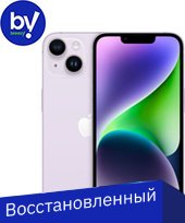 Смартфон Apple iPhone 14 256GB Восстановленный by Breezy, грейд B (фиолетовый) - 1/1