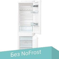 Холодильник Gorenje RKI2181E1 - 1/1