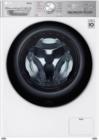 Стирально-сушильная машина LG TW4V9RD9E - 1/1