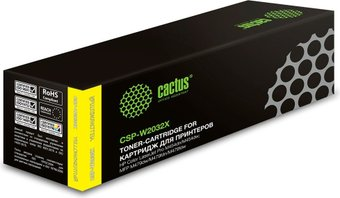 Картридж CACTUS CSP-W2032X (аналог HP W2032X) - 1/1