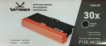 Картридж Катюша THM130 - 1/1