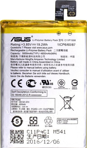 Аккумулятор для телефона Копия ASUS C11P1508 - 1/1