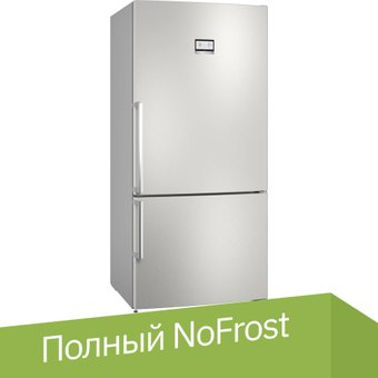 Холодильник Bosch Serie 6 KGN86AIDR - 1/1