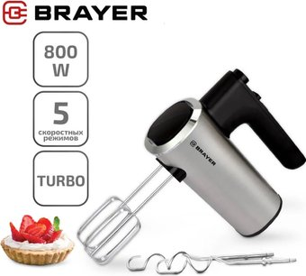 Миксер Brayer BR1306 - 1/1