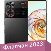 Смартфон Nubia Z60 Ultra 16GB/512GB международная версия (черный) - 1/1
