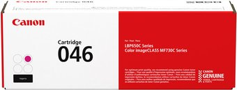 Картридж Canon 046M - 1/1