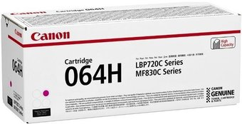 Картридж Canon 064H 4934C001 - 1/1