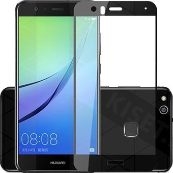 Защитное стекло KST Full glue для Huawei Ascend P10 Lite (черное) - 1/1