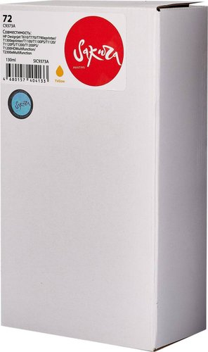 Картридж Sakura Printing SIC9373A (аналог HP 72 Yellow) - 1/1