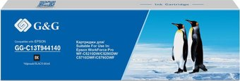 Картридж G&G GG-C13T944140 (аналог Epson C13T944140) - 1/1