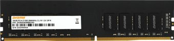Оперативная память Digma 16ГБ DDR4 2666 МГц DGMAD42666016D - 1/1