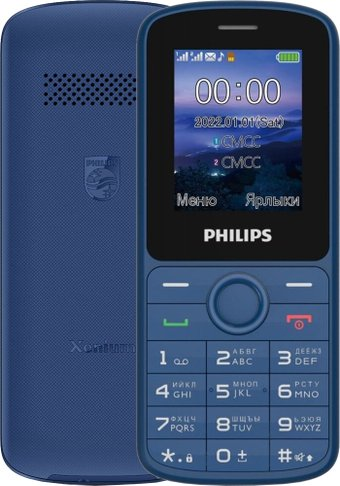 Кнопочный телефон Philips Xenium E2101 (синий) - 1/1