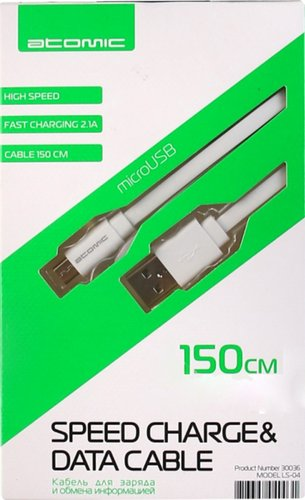 Кабель Atomic LS-04 (белый) - 1/1