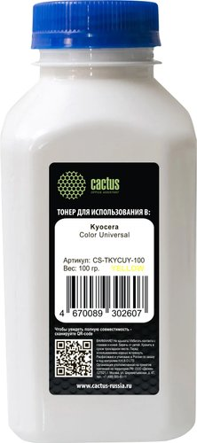 Тонер CACTUS CS-TKYCUY-100 - 1/1