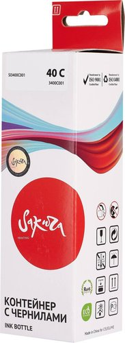 Чернила Sakura Printing SI3400C001 (аналог Canon 40 C) - 1/1