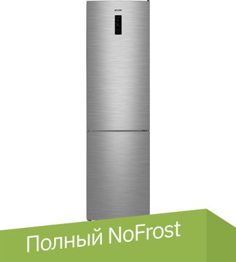 Холодильник ATLANT ХМ-4626-141-NL - 1/1