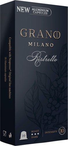 Кофе в капсулах Grano Milano Ristretto 10 шт - 1/1
