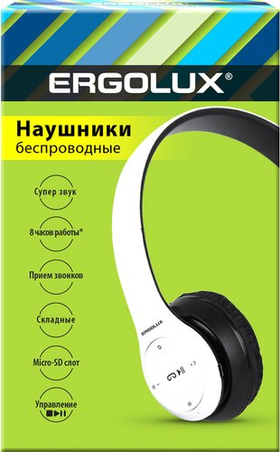 Наушники Ergolux ELX-BTHP01-C01 - 1/1