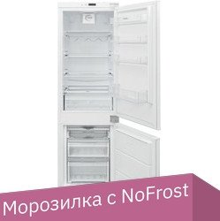 Холодильник Hyundai HBR 1782 - 1/1