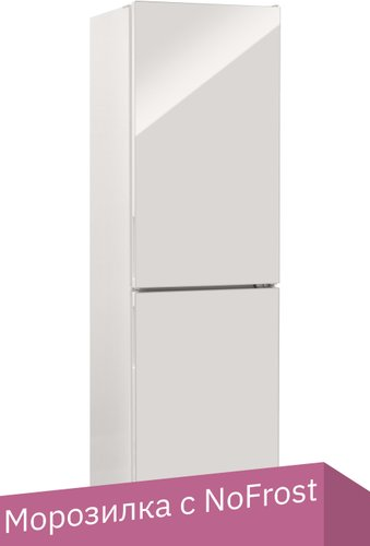 Холодильник Nordfrost NRG 162NF W - 1/1