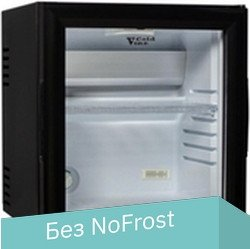 Мини-холодильник Cold Vine MCA-28BG - 1/1