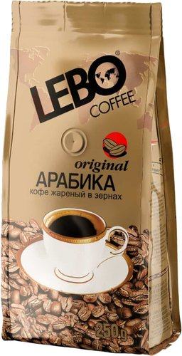 Кофе LEBO Coffee Original Арабика среднеобжаренный зерновой 250г - 1/1
