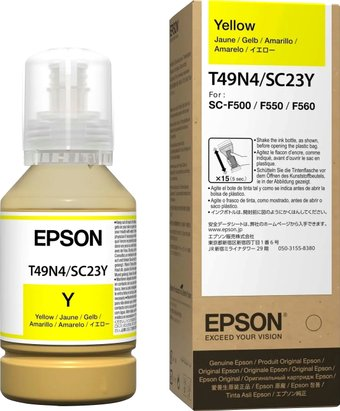 Чернила Epson C13T49N400 - 1/1