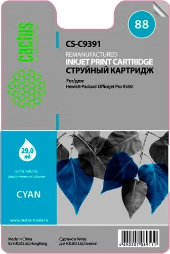 Картридж CACTUS CS-C9391 (аналог HP C9391AE) - 1/1