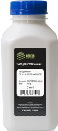 Тонер CACTUS CS-THPCHUC-45 - 1/1