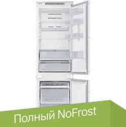 Холодильник Samsung BRB26605EWW/EF - 1/1