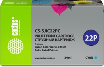 Картридж CACTUS CS-SJIC22PC (аналог Epson SJIC22PC) - 1/1