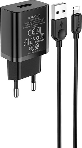 Сетевое зарядное Borofone BA52A Lightning (черный) - 1/1