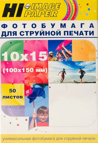 Фотобумага Hi-Black Hi-Image матовая 10x15, 230 г/м2, 50 л [A21181] - 1/1
