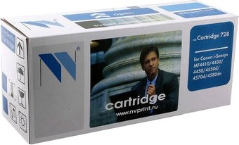 Картридж NV Print Cartridge 728 - 1/1