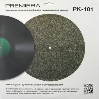 Слипмат Premiera PK-101 - 1/1