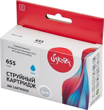 Картридж Sakura Printing SICZ110AE (аналог HP 655 Cyan) - 1/1